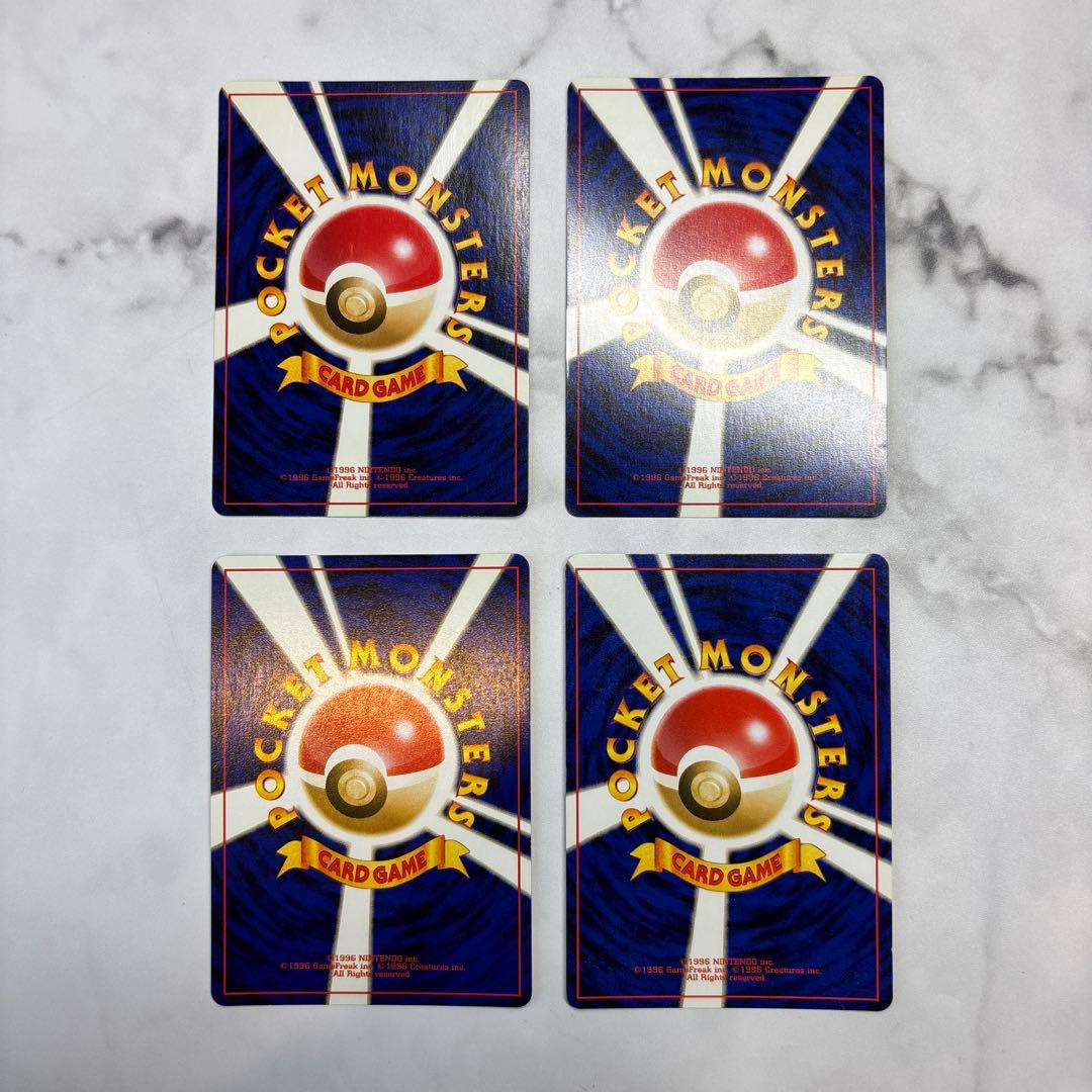 ポケモンカード　旧裏　わるいオーダイル・わるいクロバット　4枚セット