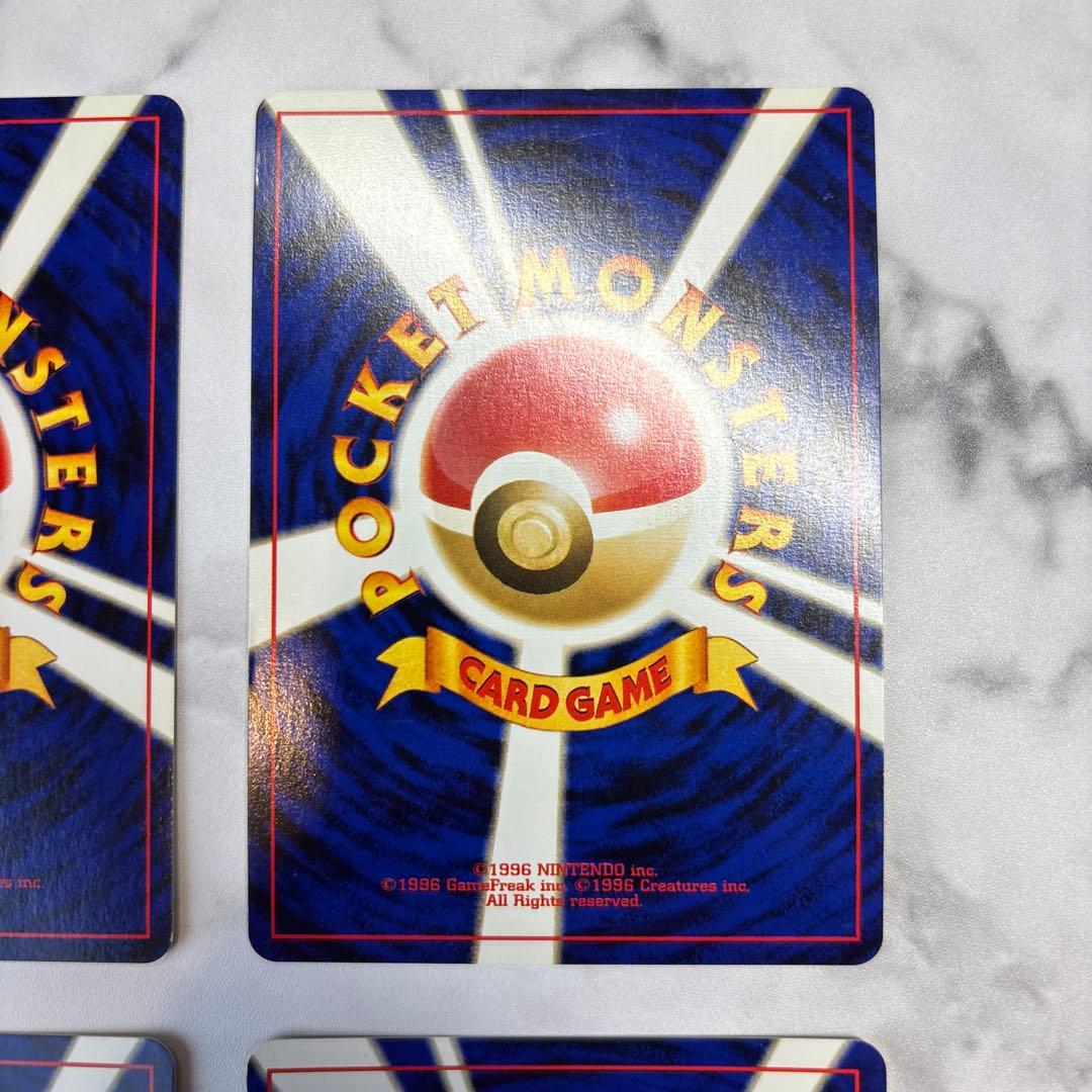 ポケモンカード　旧裏　わるいオーダイル・わるいクロバット　4枚セット