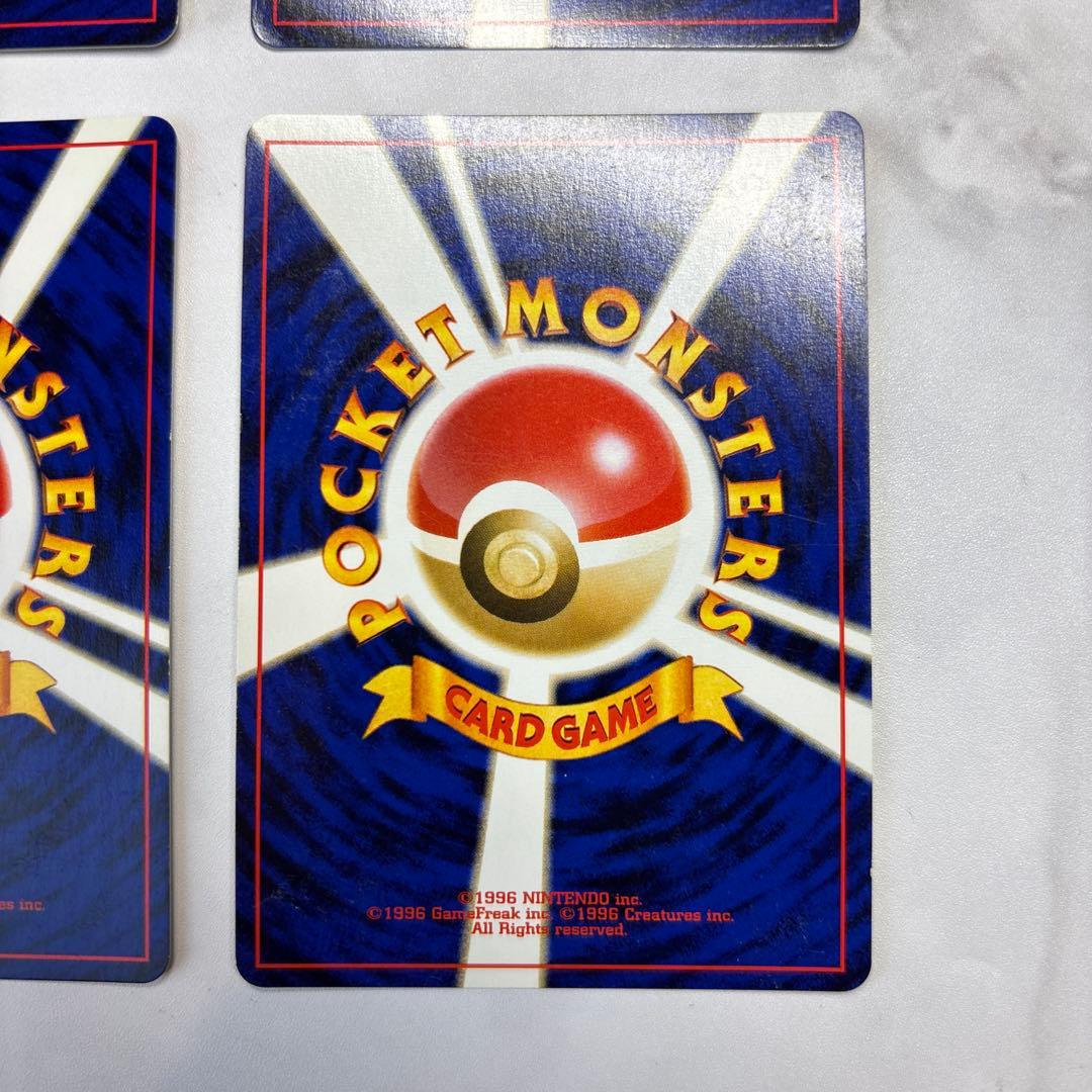 ポケモンカード　旧裏　わるいオーダイル・わるいクロバット　4枚セット