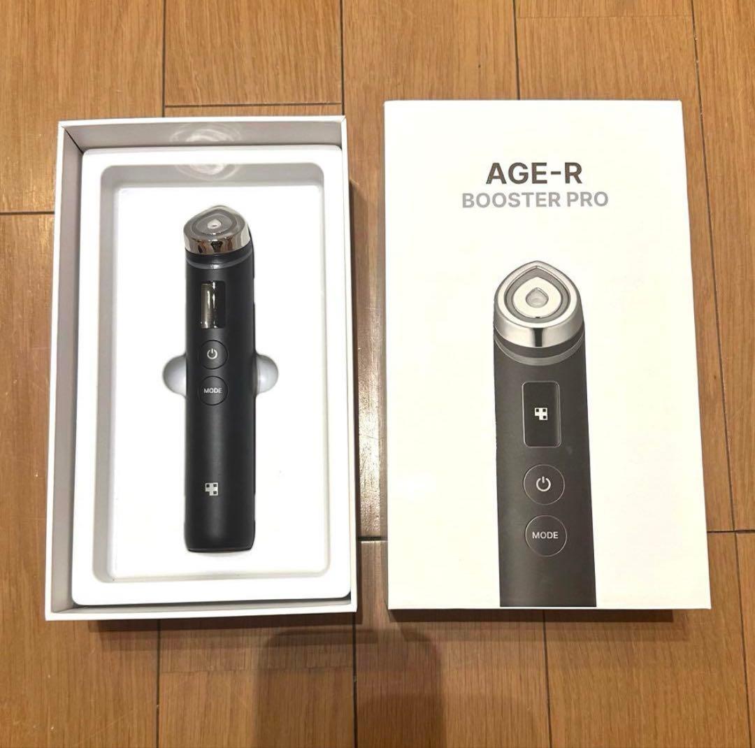 メディキューブ　美顔器　AGE-R ブースタープロ