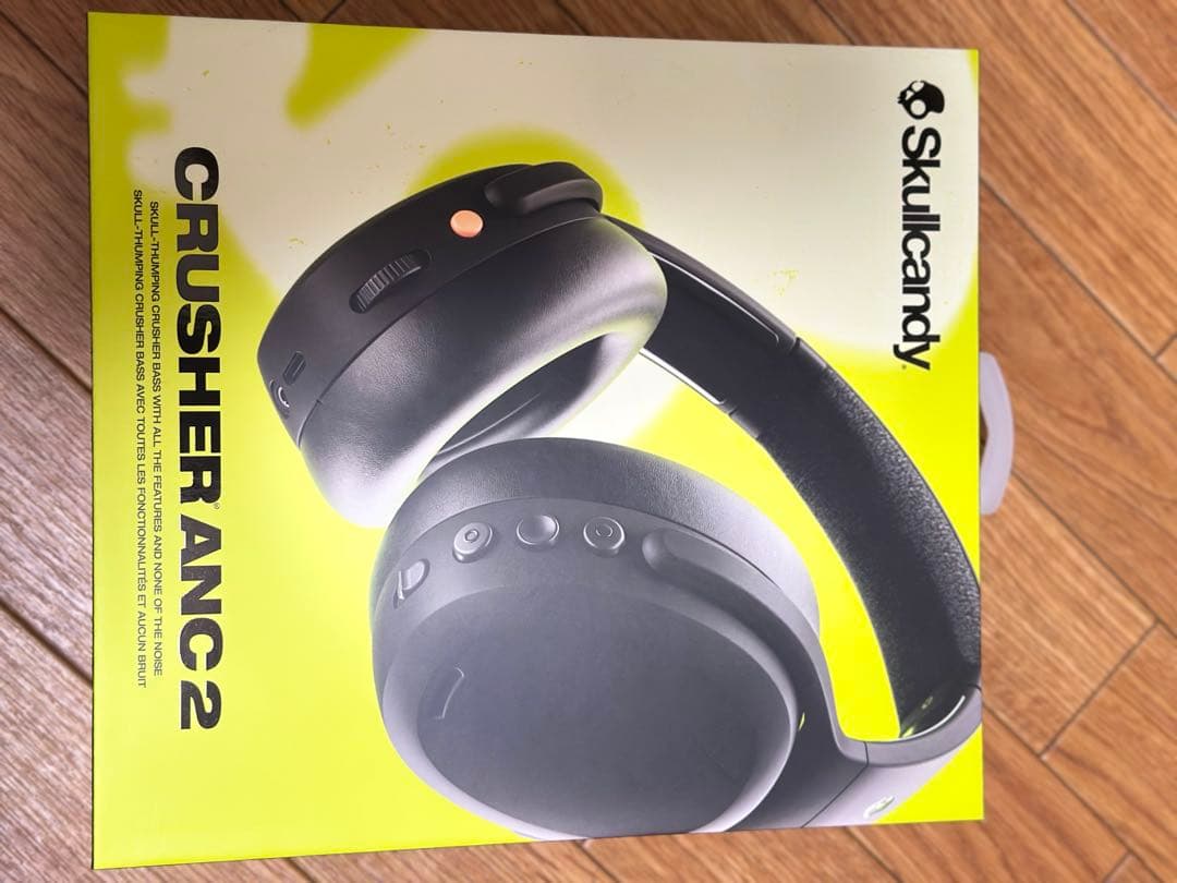ヘッドホン Skullcandy CRUSHER ANC2