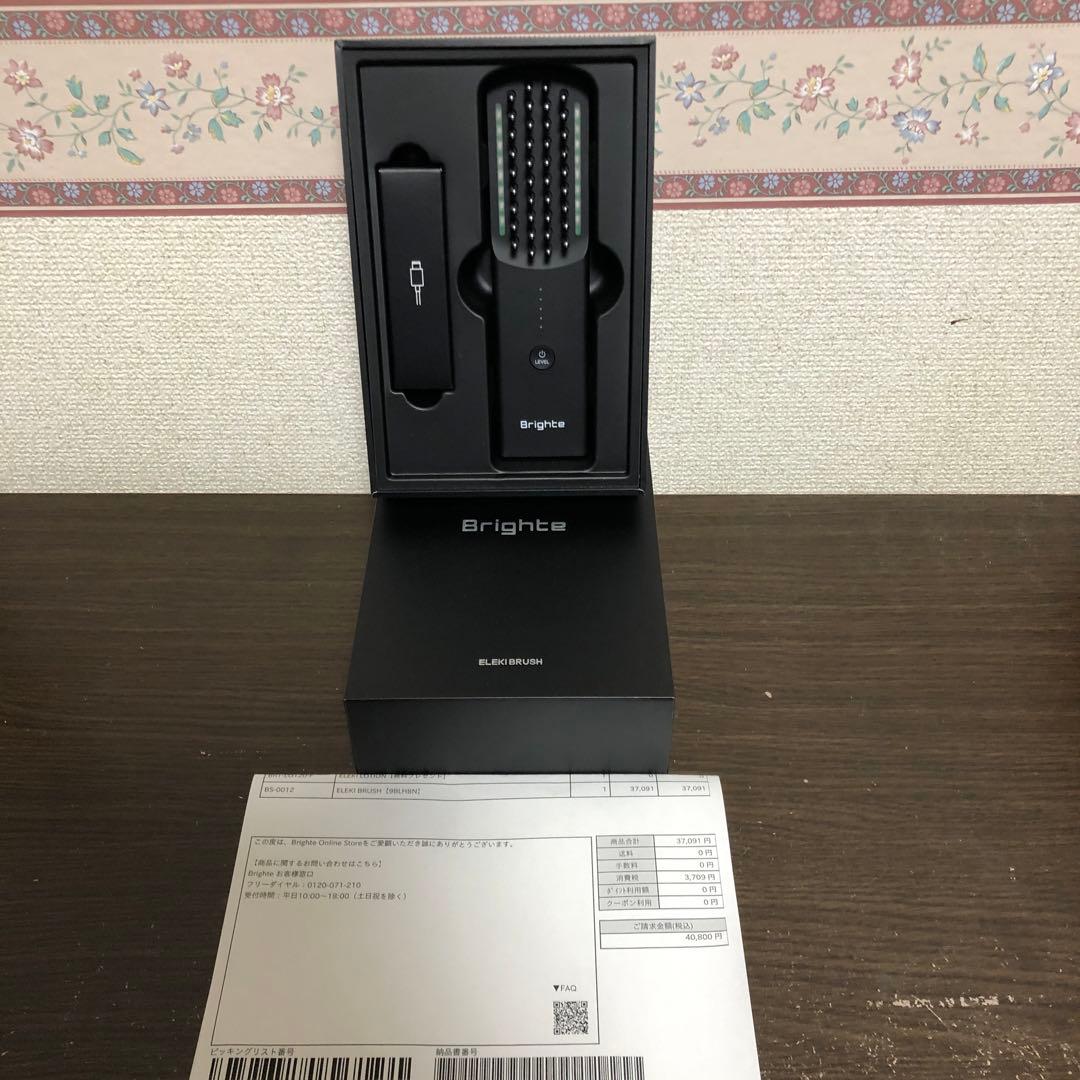 ボディ・フェイスケア aci..