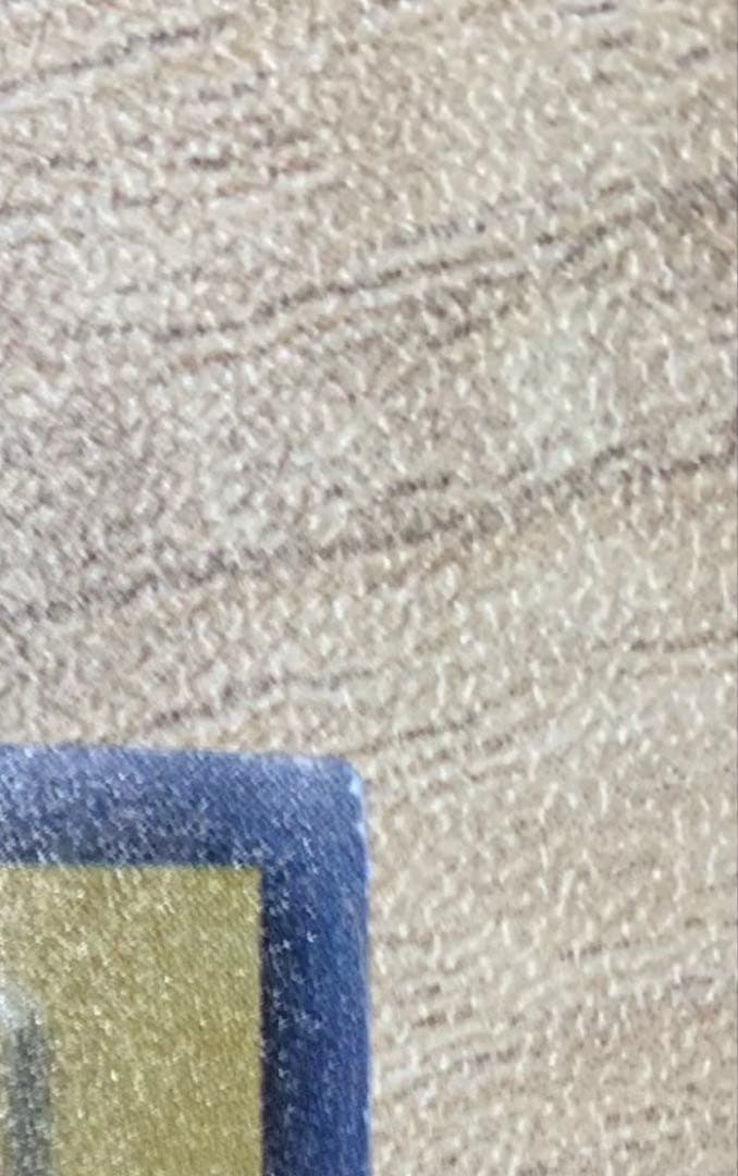 青眼の白龍 ブルーアイズホワイトドラゴン 初期ウルトラレア