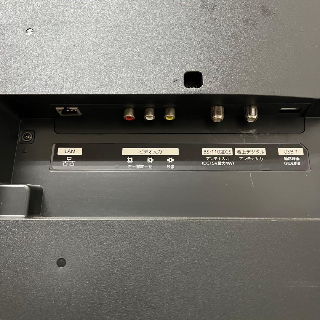 全国送料込❣️FUNAI43型4K録画機能内蔵テレビ 。ネットアプリ多数視聴可能