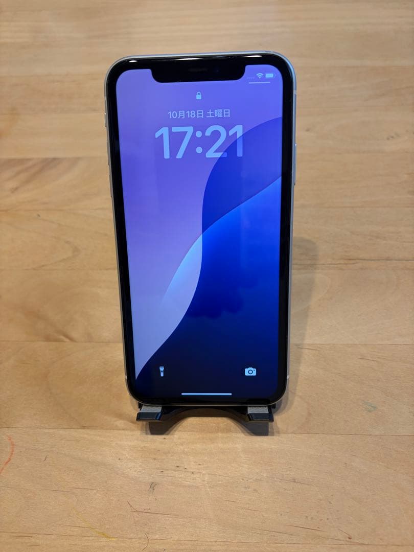 12/15までiPhone11 64GB SIMフリー　カバー&充電コード付き