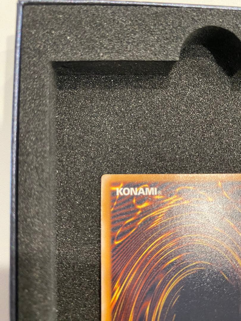 で*い様 遊戯王　2期　極美品　青艶　青眼の白龍　　レリーフ　アルティメット