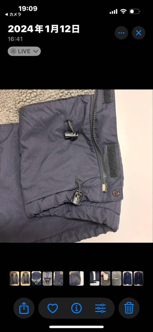 りく◉patagoniaインファーノパーカー