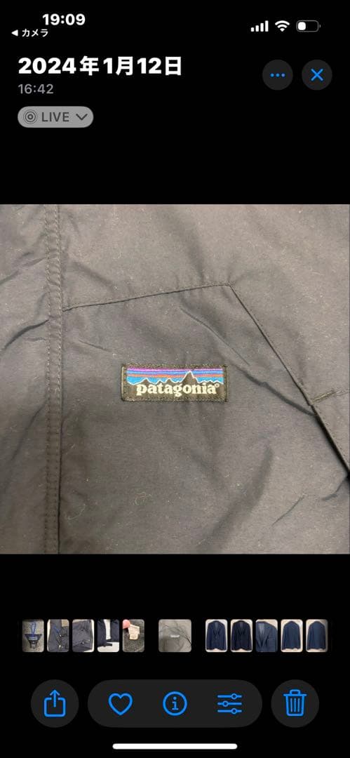 りく◉patagoniaインファーノパーカー