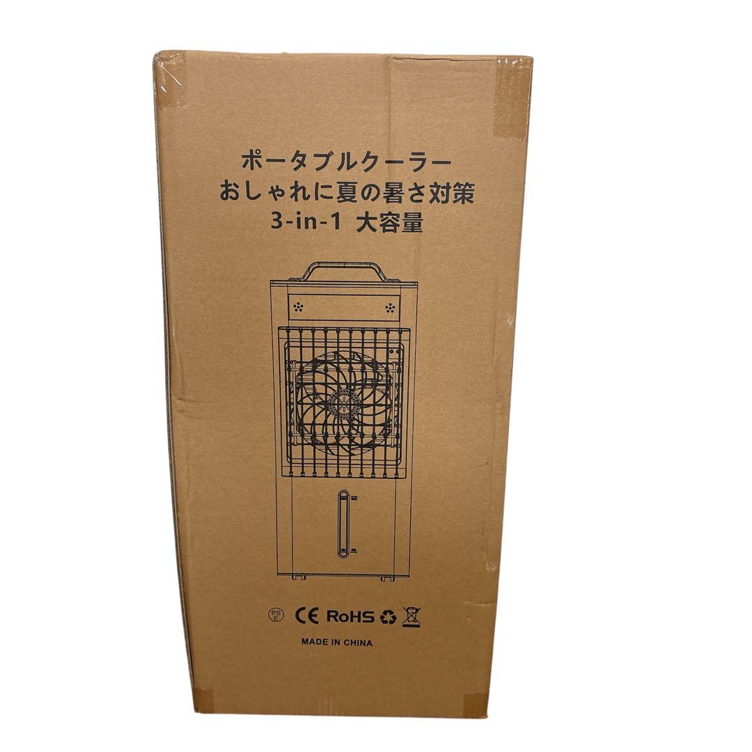 スポットクーラー⭐️ポータブルクーラー 瞬間冷却 10L大容量 水タンク 省エネ