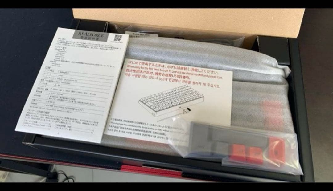 【新品未使用】REALFORCE C1HJJ1