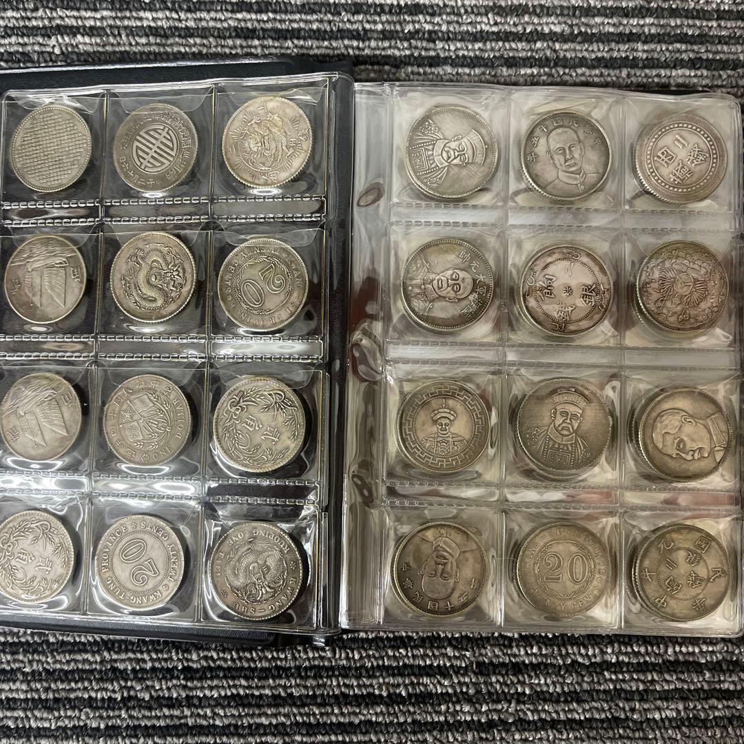 丸*一様 旧家蔵出 中国歴代 貨幣 通宝 貨幣 まとめ120枚入