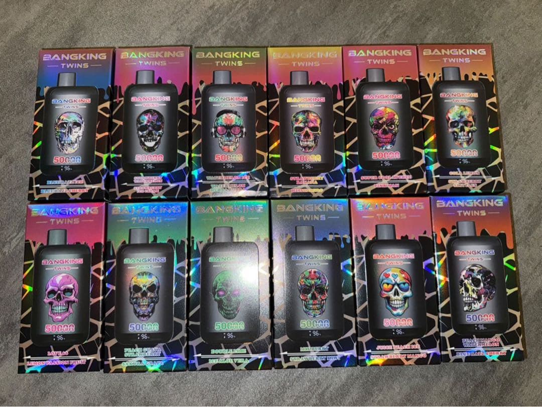 まんじさま　10個