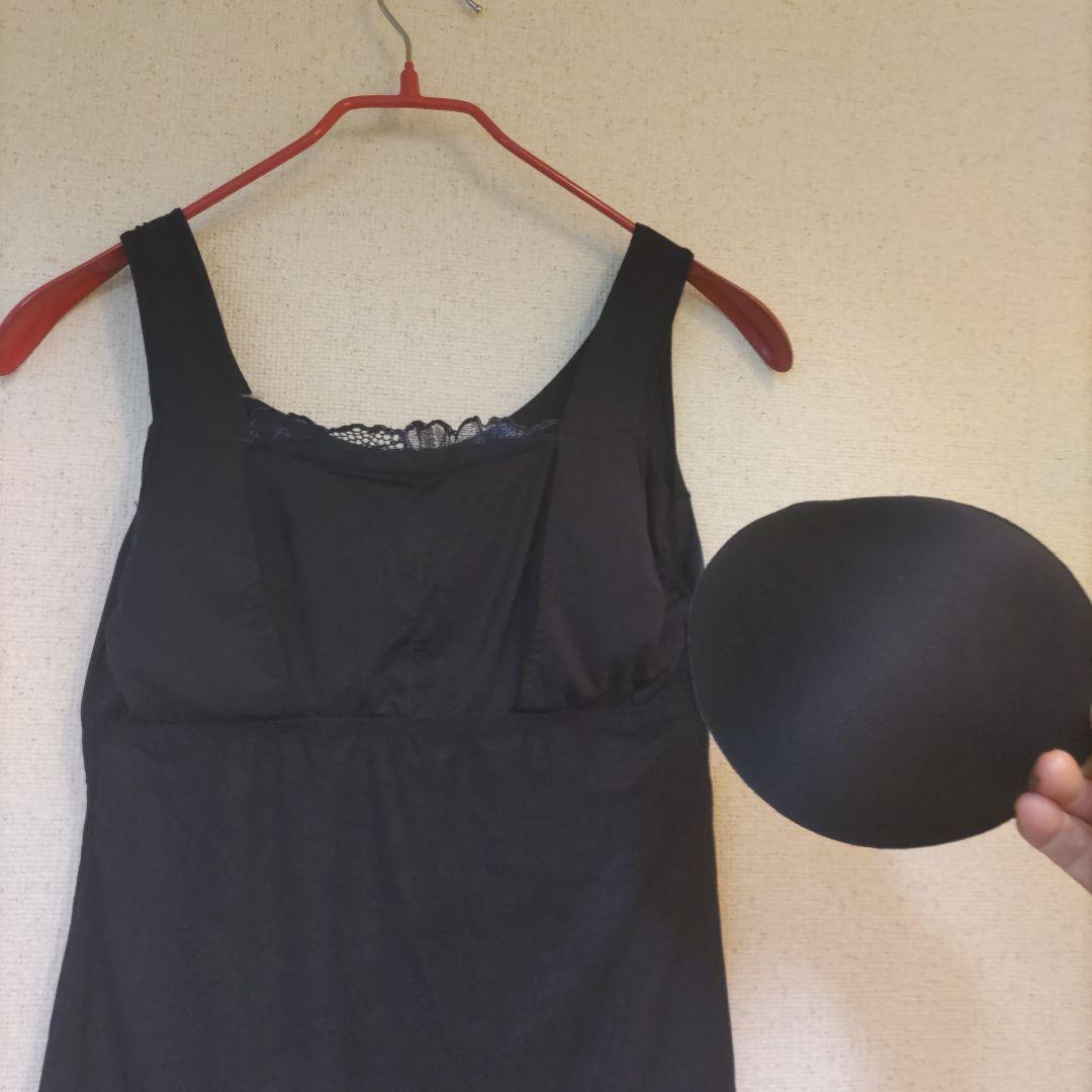 ブラデリスキャミソール。専用です。