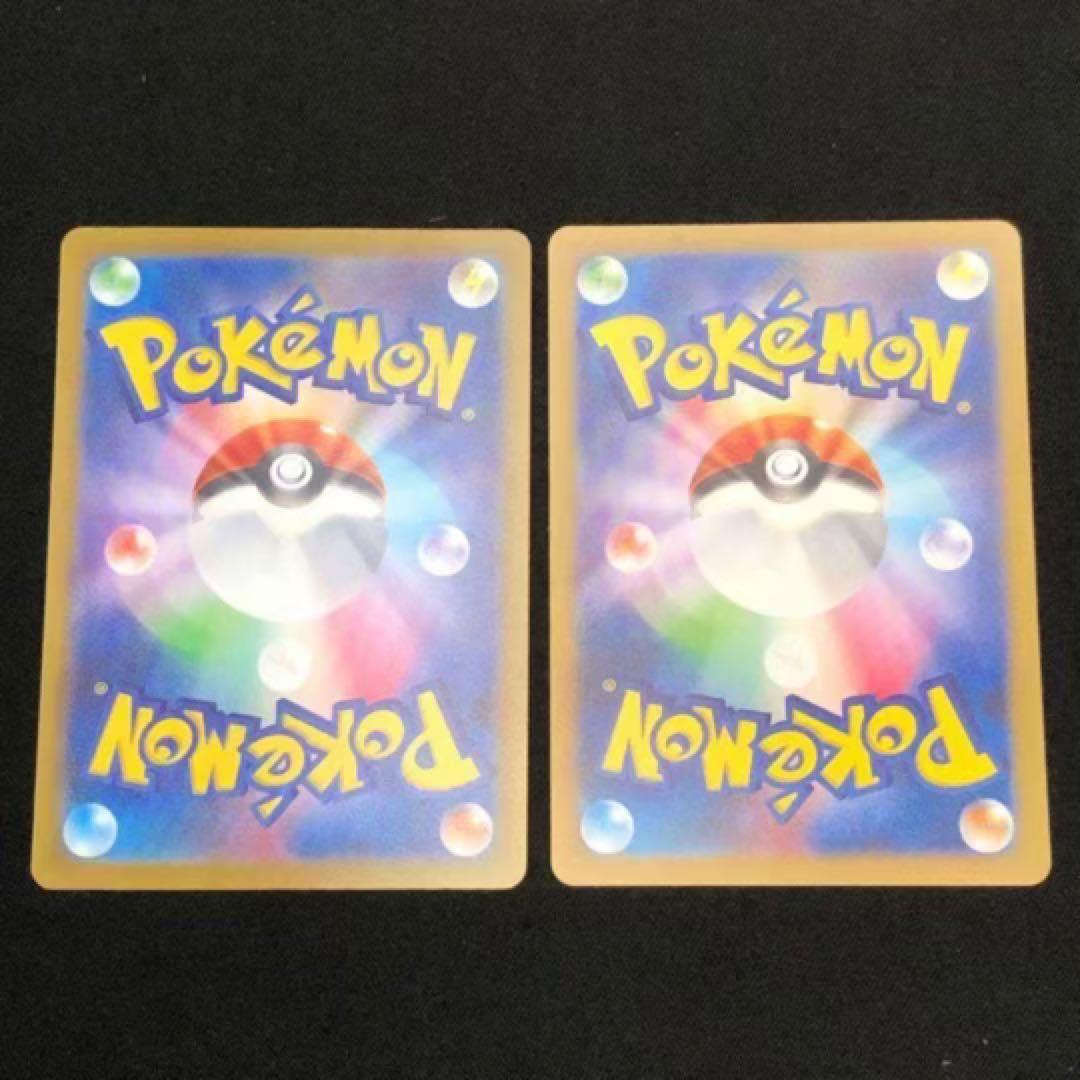 【 VSTARユニバース AR ２８種７８枚セット】 s12a 2022