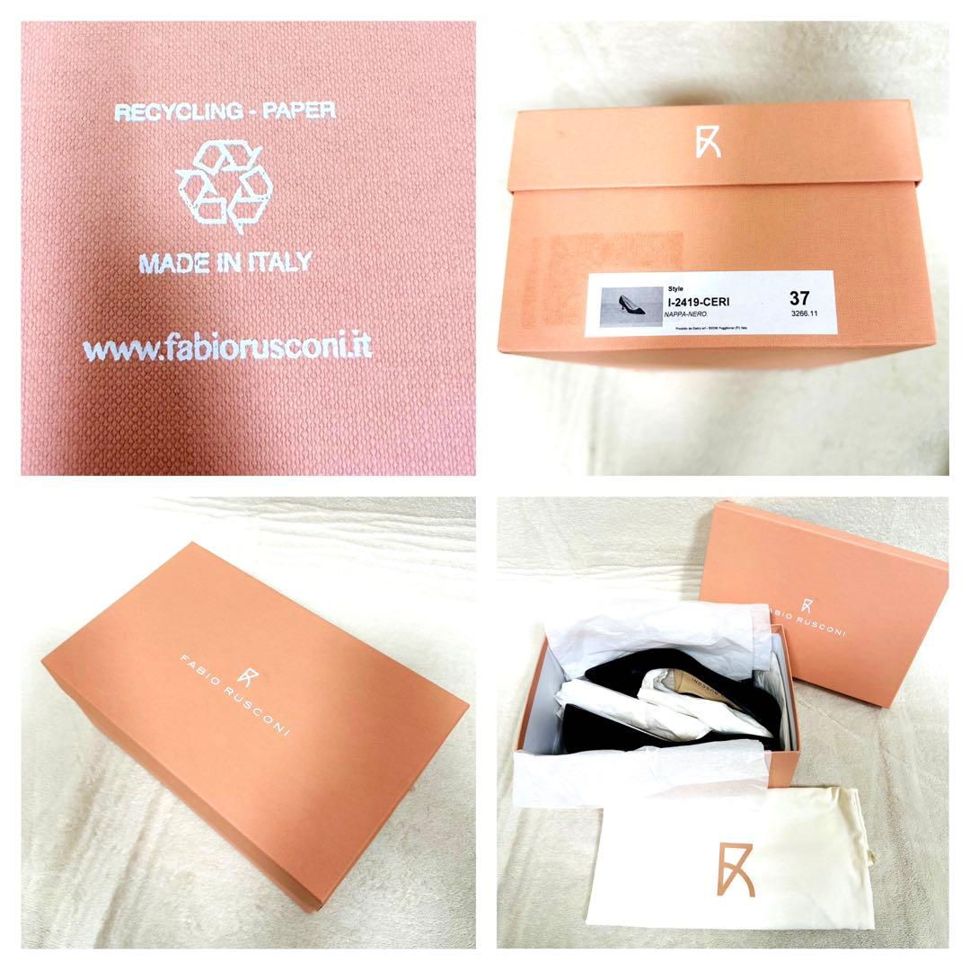 ★新品★ FABIO RUSCONI ポインテッドトゥパンプス　37 黒 レザー