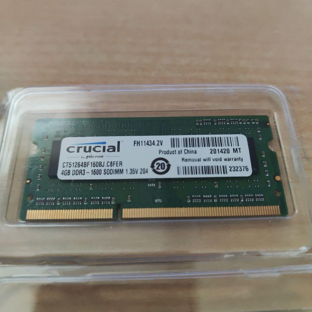 メモリー crucial 4GB DDR3 1600MHz CT51264BF160BJ
