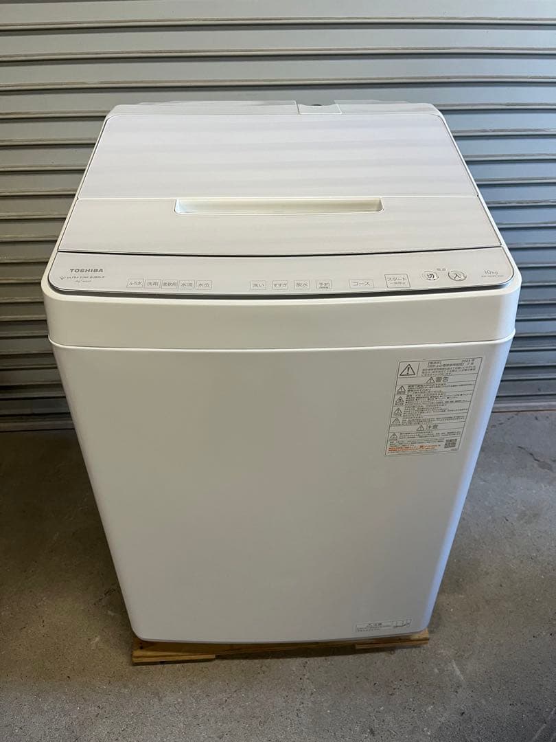 ☆5.けい東芝 ZABOON 洗濯機 AW-10DPE3 2023年製