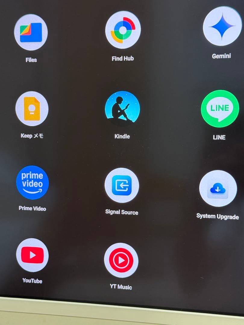 KTC MegPad 32型 4K UHD 移動式スマートタッチモニター