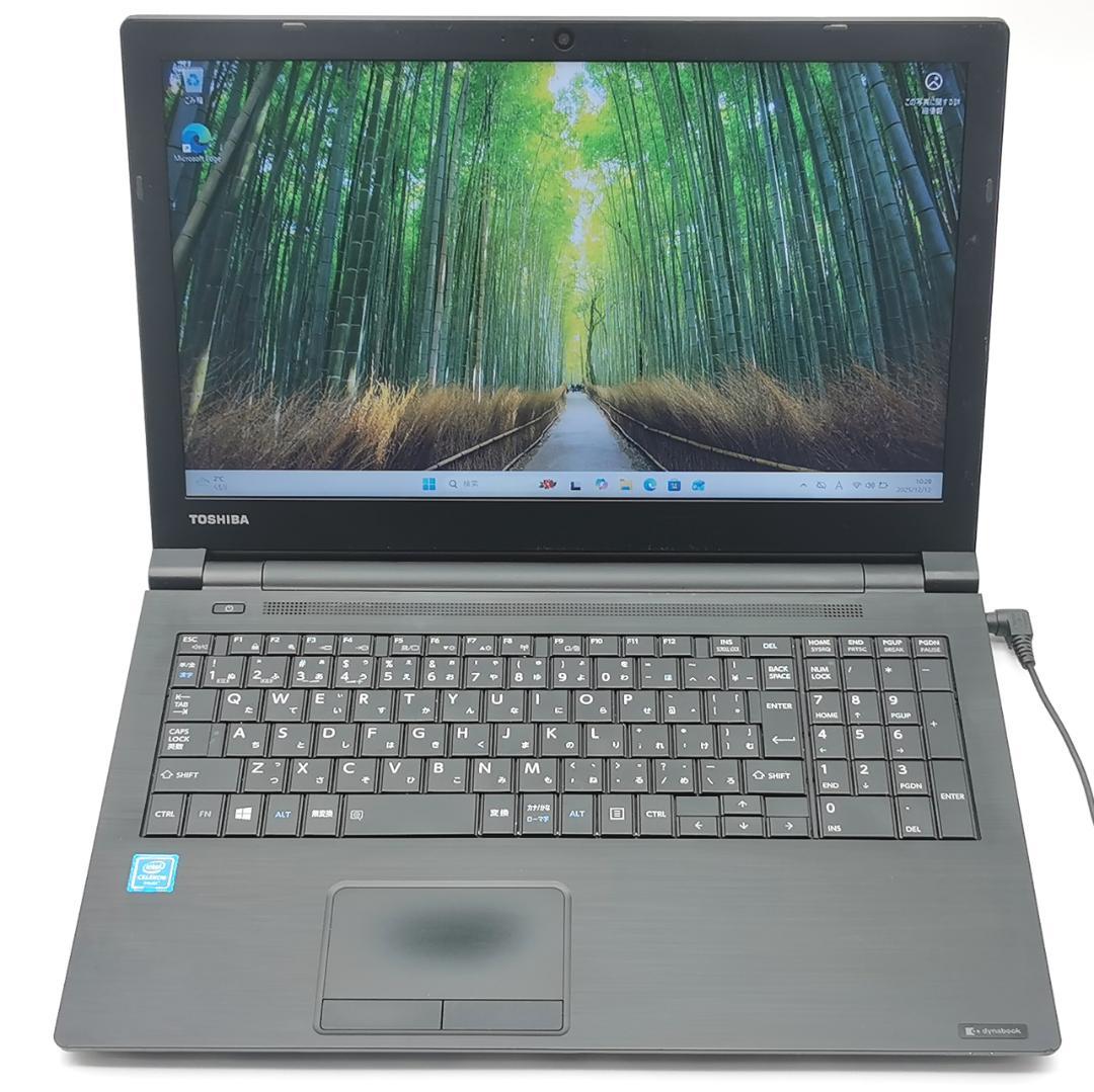 ✅️初心者OK！Windows11/Office/AI搭載ノートパソコン L20