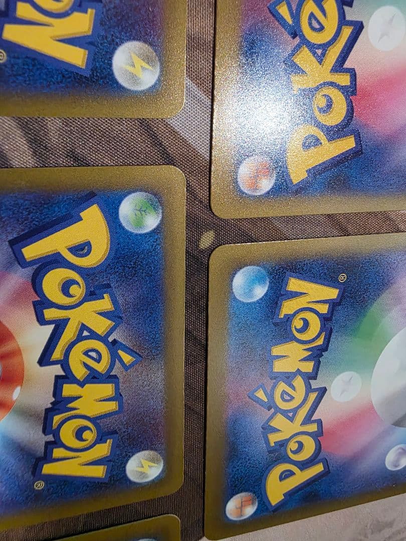 ポケカ MEGAドリームex MA5枚セット