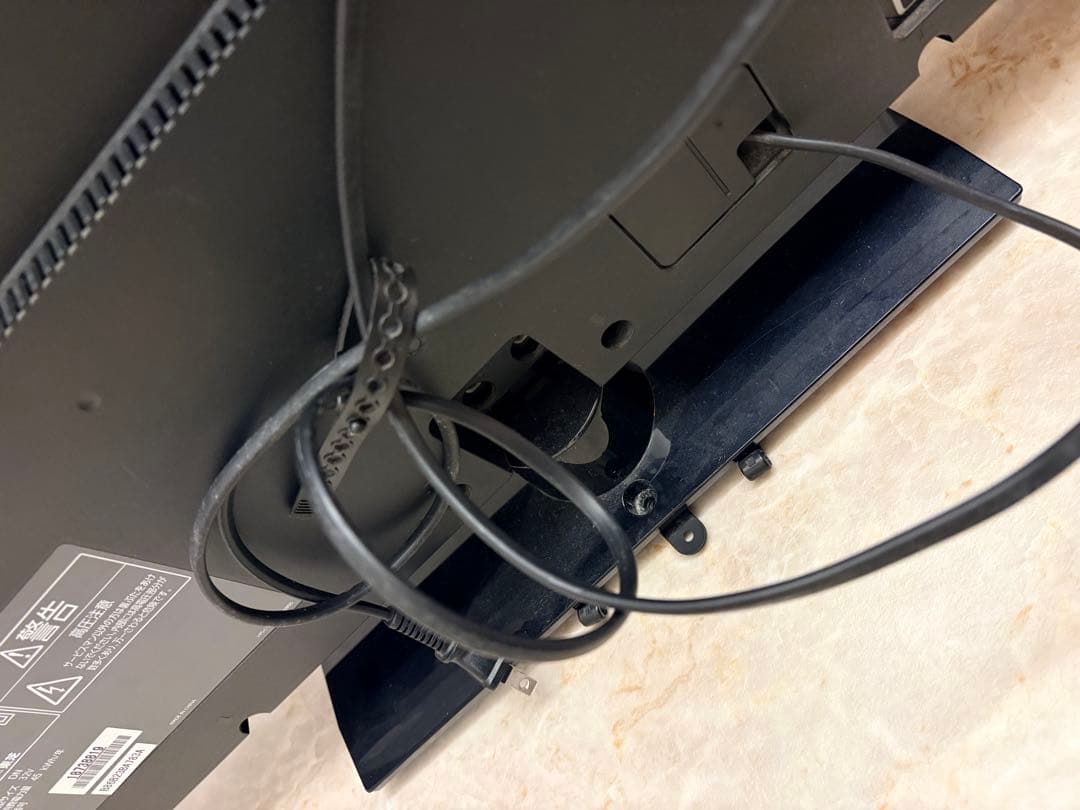 【TOSHIBA 】REGZA ハイビジョン液晶カラーテレビ 32V