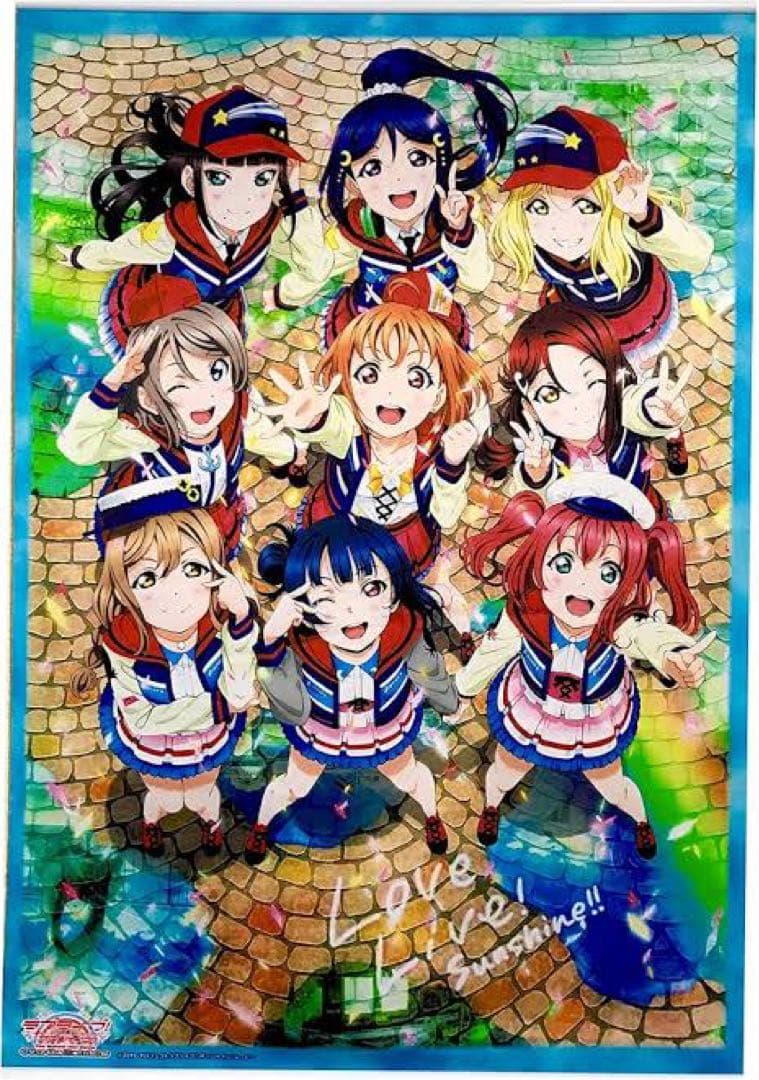 ラブライブサンシャイン over the rainbow タペストリー