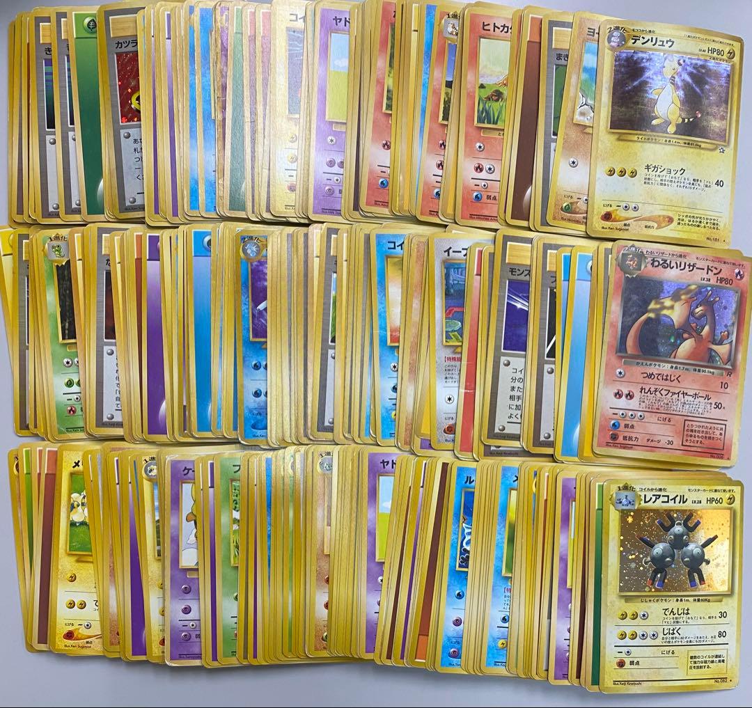 ち*ろ様 い38 ポケモンカード まとめ ポケカ引退セット 現状品