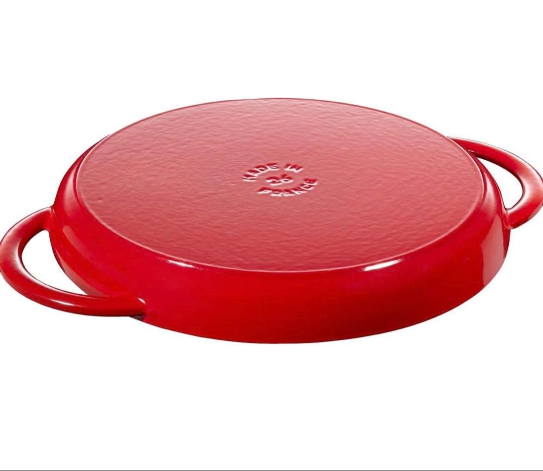 ストウブ staub ピュアグリル ラウンド チェリー 26cm