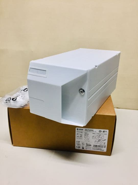 鍵付き 引き出し式ボックスケース10個セット バラ売り可