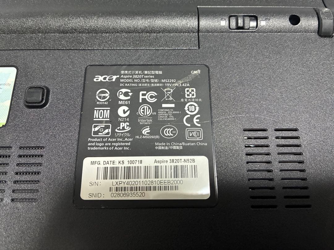 【1119】Acer aspire3820T-N52B i5 XP office