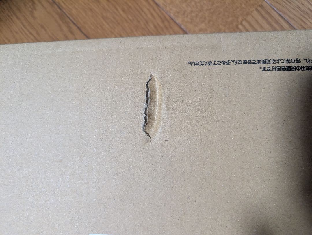 新品未開封　ドラゴンボールヒーローズ　プレバン限定希少　孫悟空HR abs-33