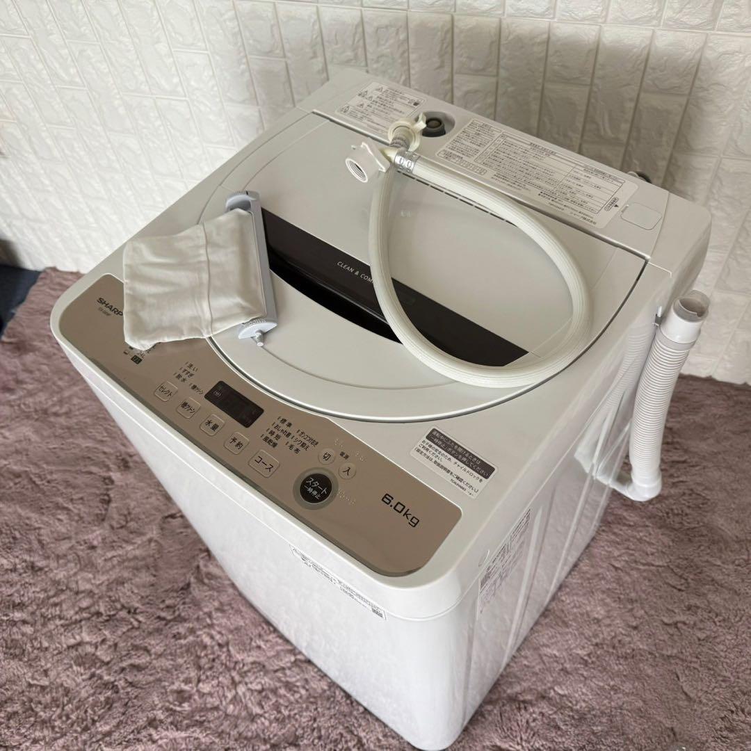 うさぱろ ✨生活家電3点セット✨冷蔵庫・洗濯機・電子レンジ