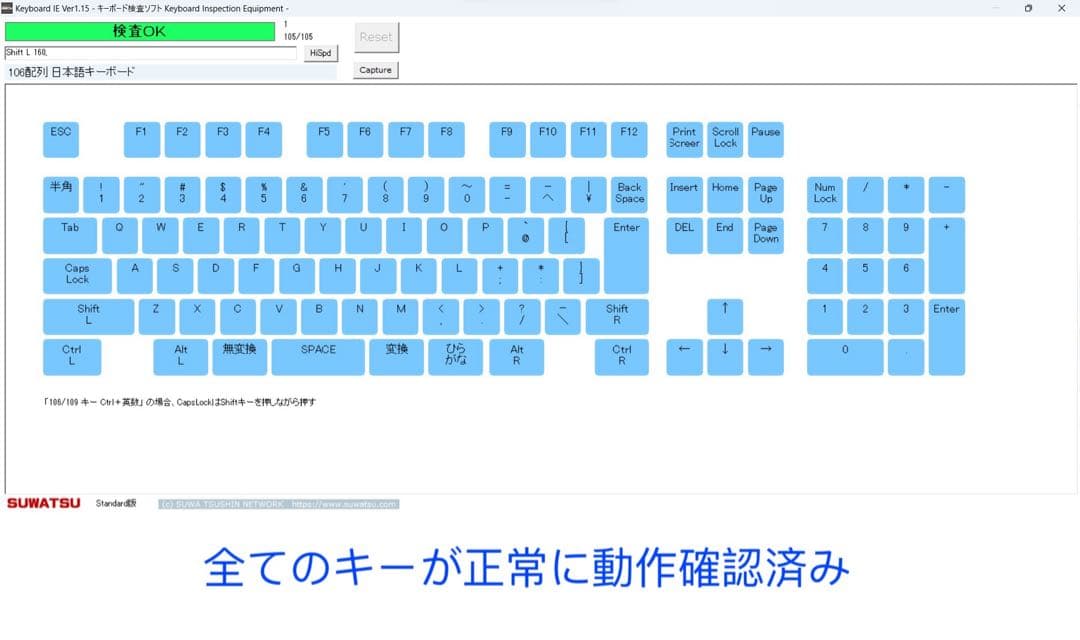 DELL Latitude 3520/11世代i5/メモリ16GB/office
