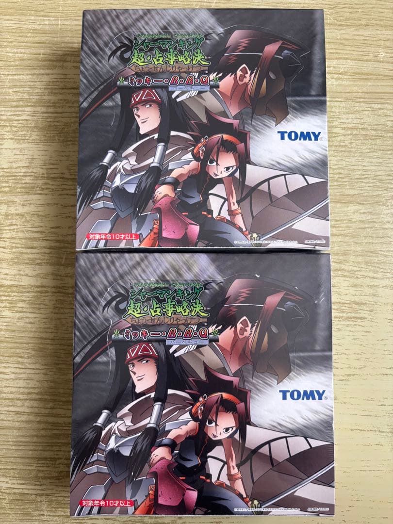 シャーマンキング 超・占事略決 第5弾 ミッキー・B・B・Q 2Box ②