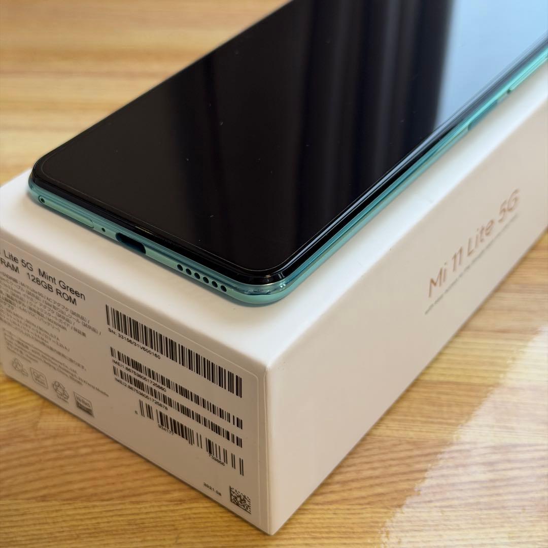 【美品】Xiaomi Mi 11 Lite 5G ミントグリーン SIMフリー