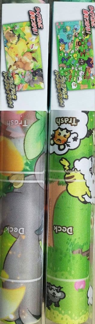 ポケカ　プレイマットまとめ売り