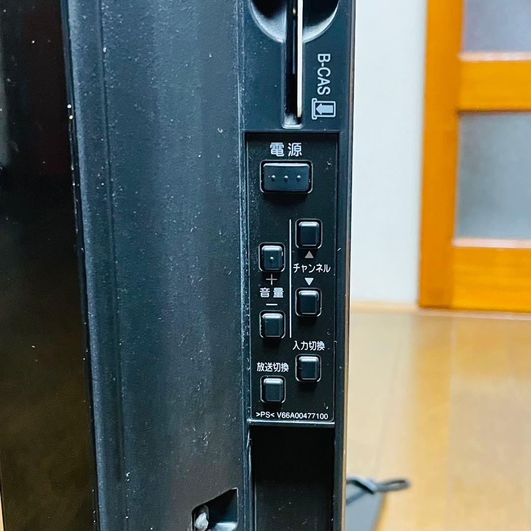 【録画機能付き】TOSHIBA REGZA液晶テレビ本体32H1 リモコン説明書