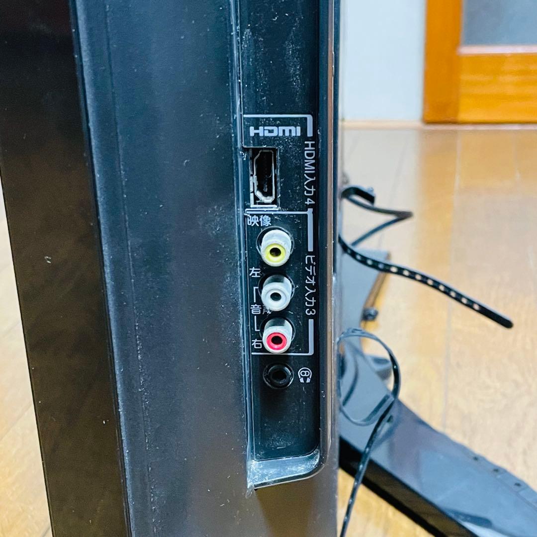 【録画機能付き】TOSHIBA REGZA液晶テレビ本体32H1 リモコン説明書