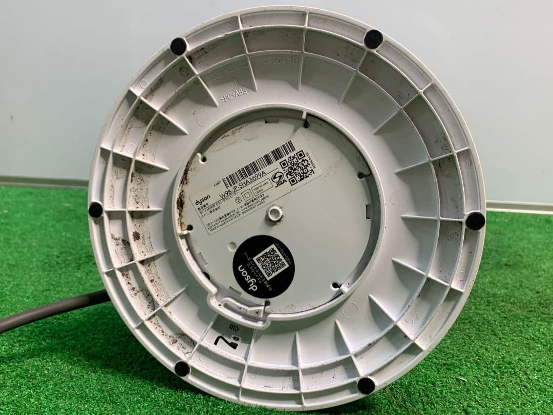 Dyson hot+cool AM09セラミックファンヒ―タ―