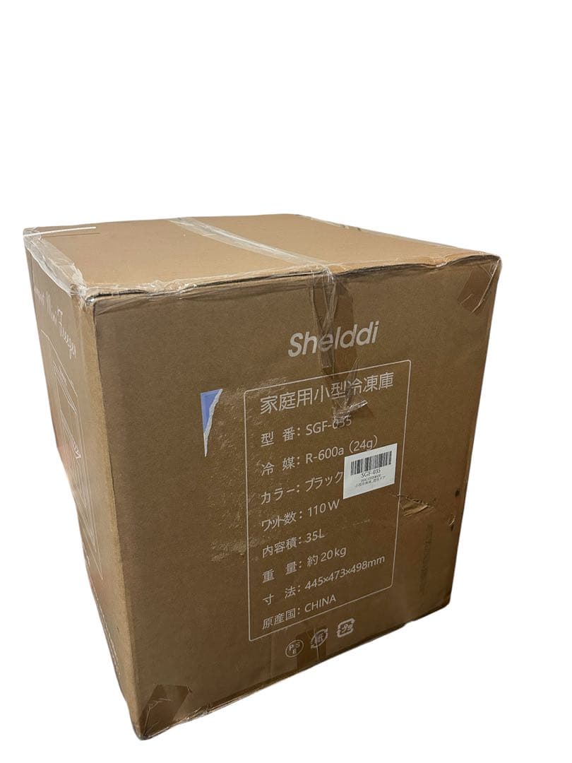 ミニ冷凍庫 小型 家庭用 35L 透明ガラスドア 中身が見える