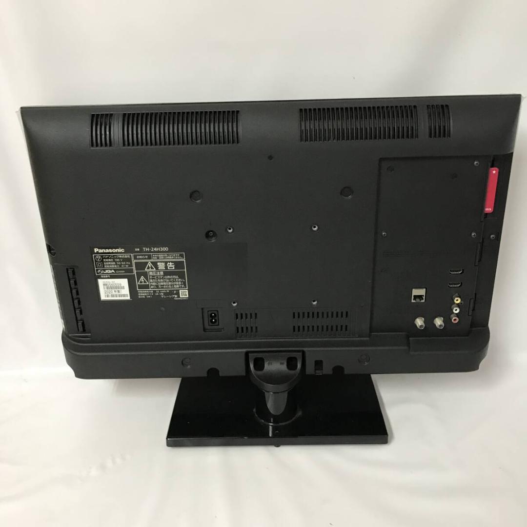 Panasonic パナソニック TH-24H300 2020年製 ハイビジョン