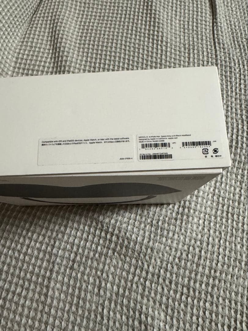 apple airpods max スペースグレー