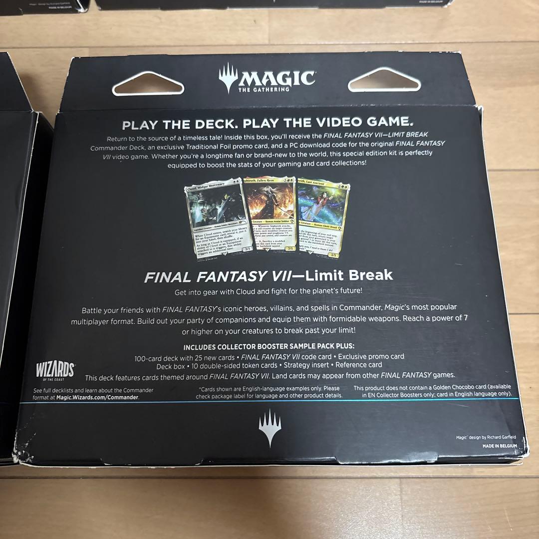 MTG FFVII リミットブレイク GAME EDITION 統率者デッキ 4