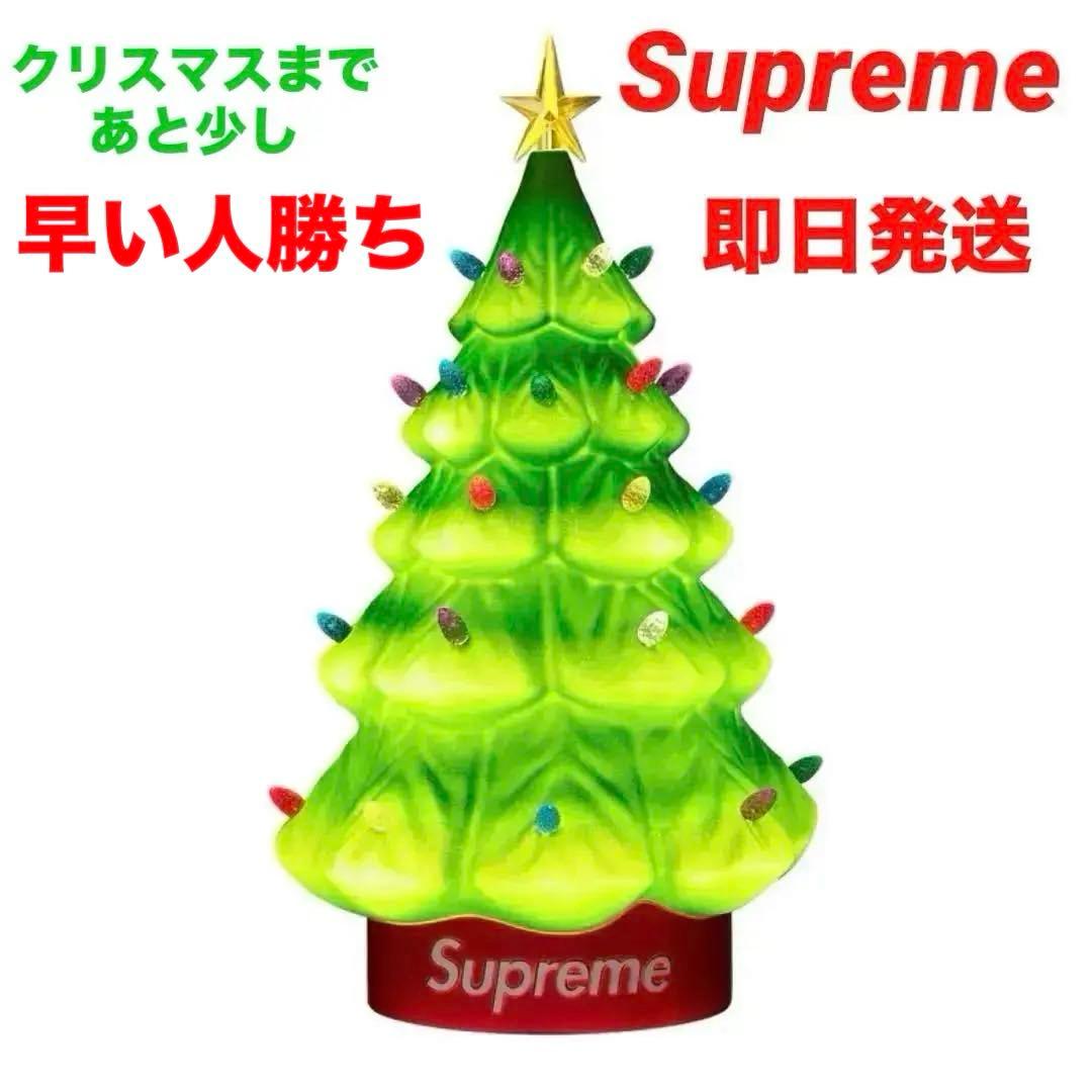 Supreme 15\