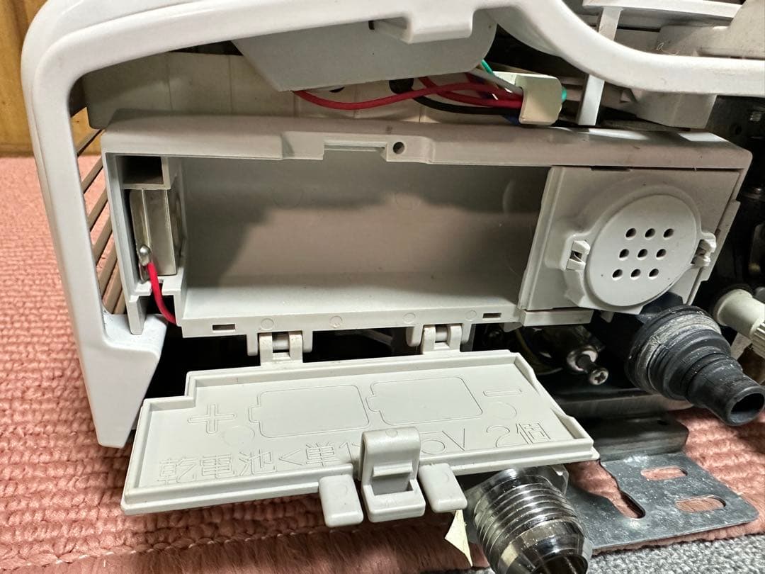 2021年製　ガス瞬間湯沸器 パロマ Paloma PH-5BV-2 都市ガス用