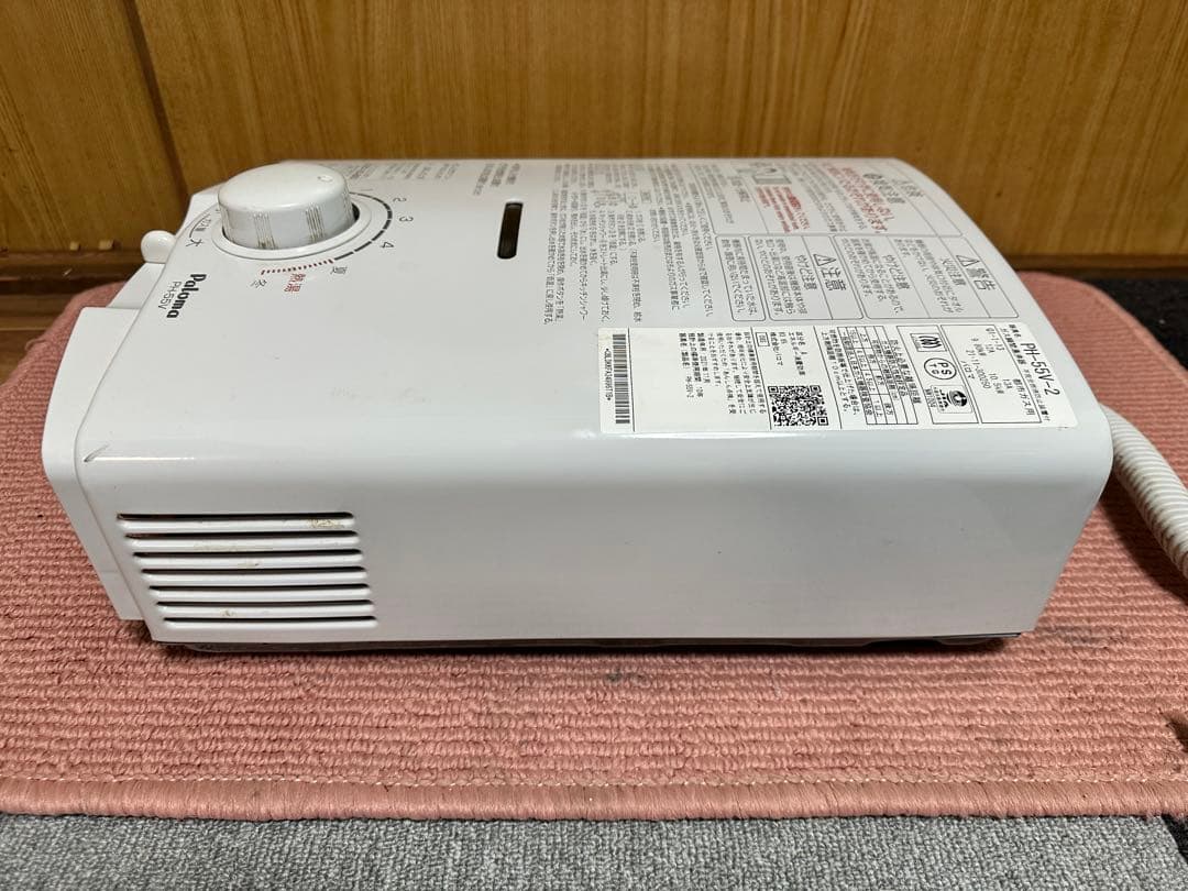 2021年製　ガス瞬間湯沸器 パロマ Paloma PH-5BV-2 都市ガス用