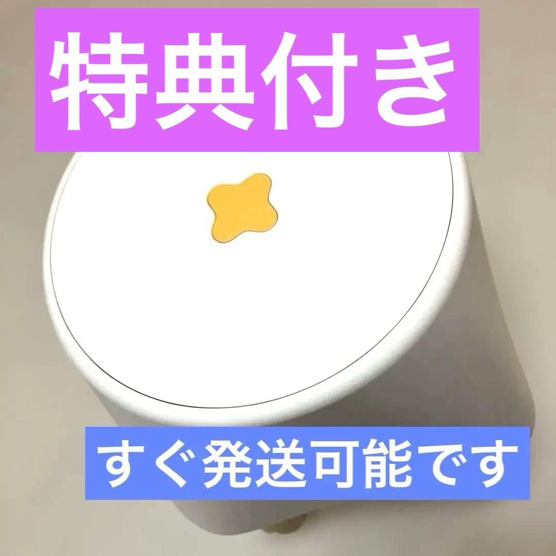 美品‼️LaLaCoチェア ララコチェア ベビー 寝かしつけ椅子 スツール