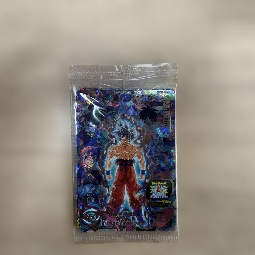 UGM10-LSEC 孫悟空・孫悟空:GT 完全未開封品