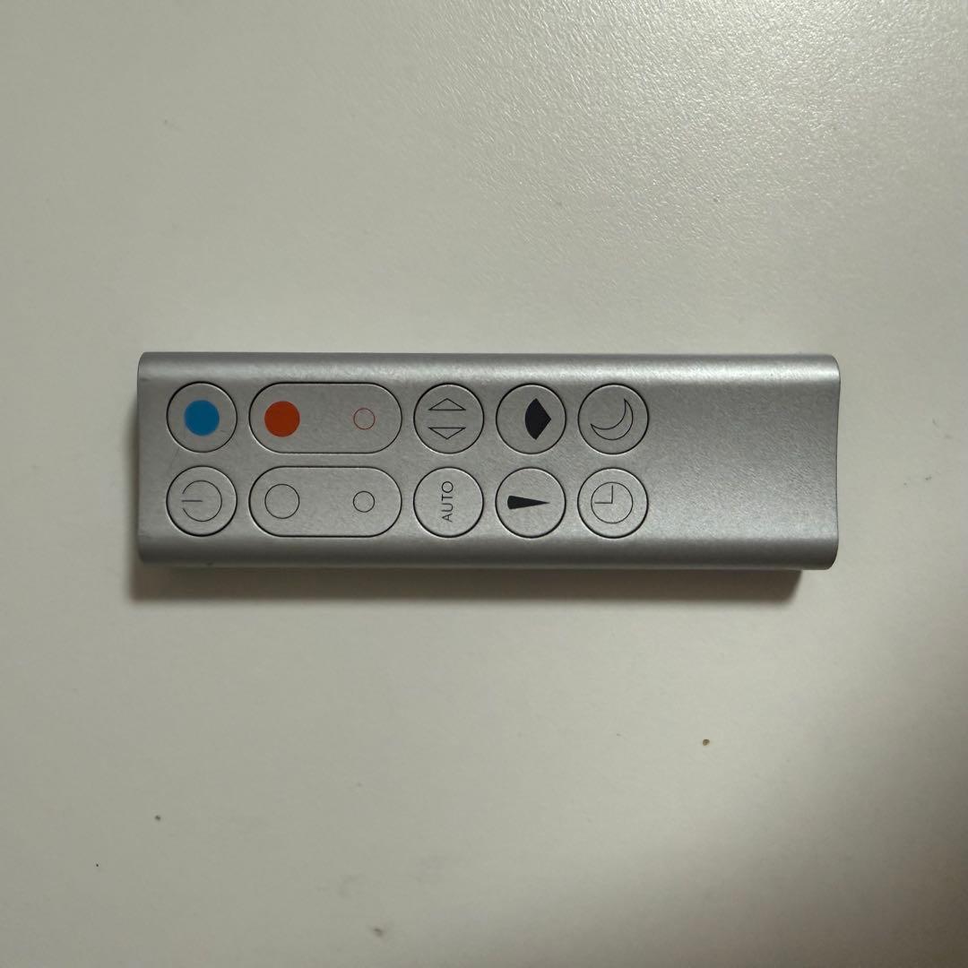 Dyson Pure Hot + Cool HP03 ダイソン　ヒーター