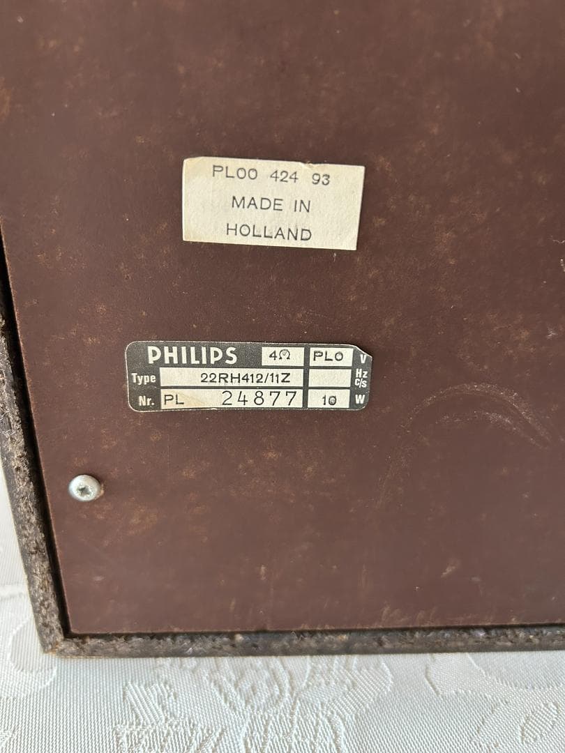 PHILIPS 美音70年代フィリップス 22 RH 412 ペア美品！